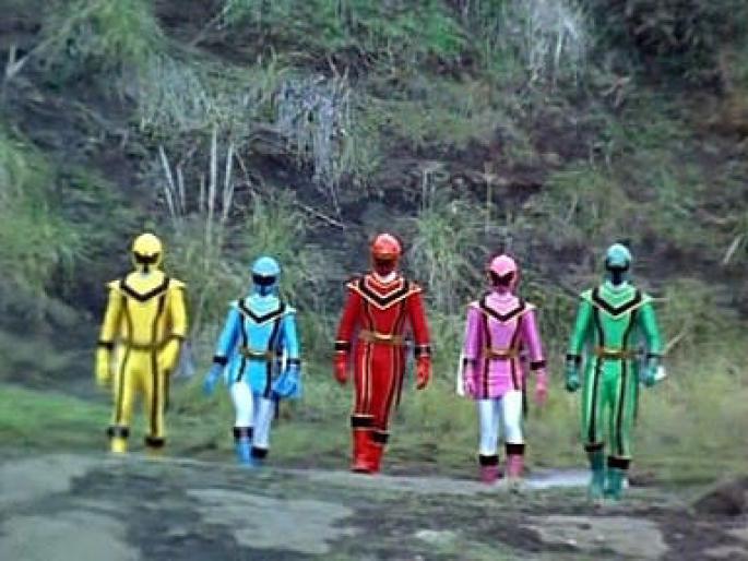 BKJGNVGCBHZGPMVSILO[1] - power rangers-forta mistica