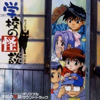 B00005HUZ5_09_LZZZZZZZ