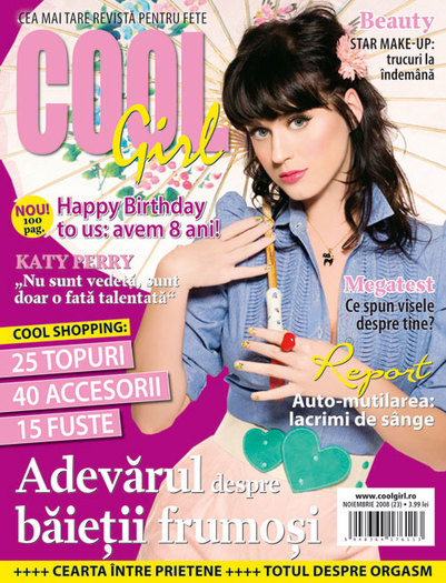 cool girl (6) - Cool Girl
