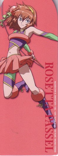 9846 - Rosetta Passel