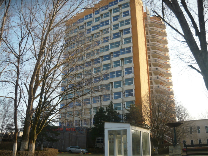 hotel Majestic - NEPTUN