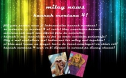 16123429_DZPUPSRSJ - wow wow wow