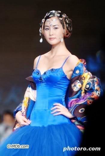 1 - Lee Da Hee