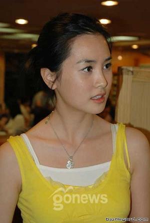 Lee Da Hae