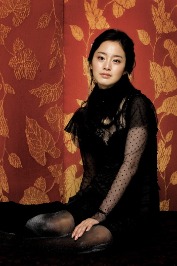 070319145131450 - Kim Tae Hee