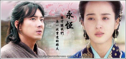 68160_175254429175841_100000738547800_421843_3408409_n - Jumong
