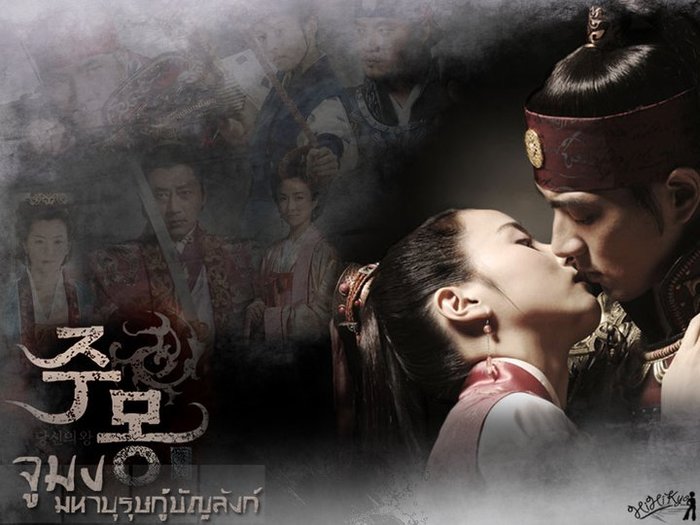 63659_173376262696991_100000738547800_409872_7808263_n - Jumong