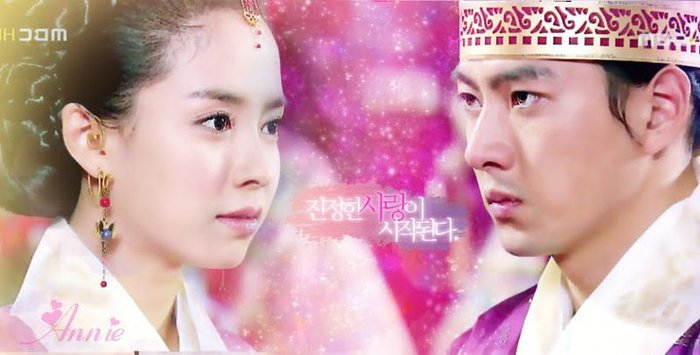33827_173376392696978_100000738547800_409878_6209065_n - Jumong