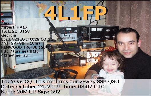 fiecare radioamator o are altfel...