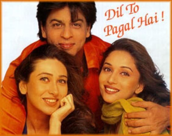 dil-to-pagal-hai-wallpaper - Dil To Pagal Hai