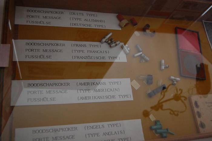 Modele port mesaj 2