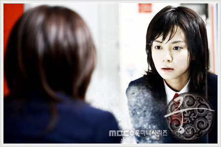 osxrtf - Song Ji Hyo