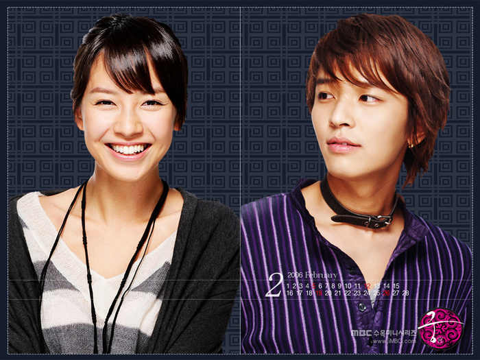 gung_wall_1024_06 - Song Ji Hyo