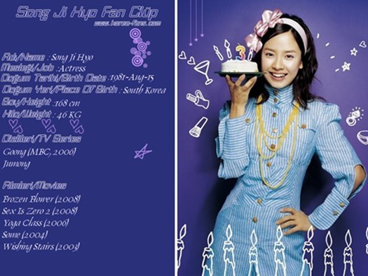 bdtuol - Song Ji Hyo