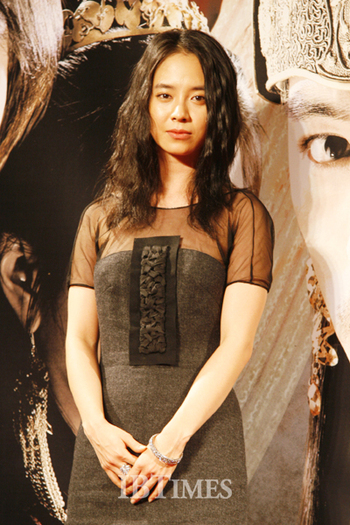 20081125191628759 - Song Ji Hyo