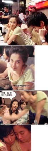 00005047970010018547 - Song Ji Hyo