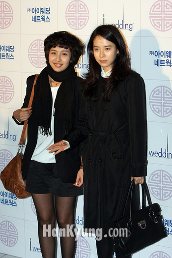 20080318-songilgook-wedding-kimhyena-songjihyo - Song Ji Hyo