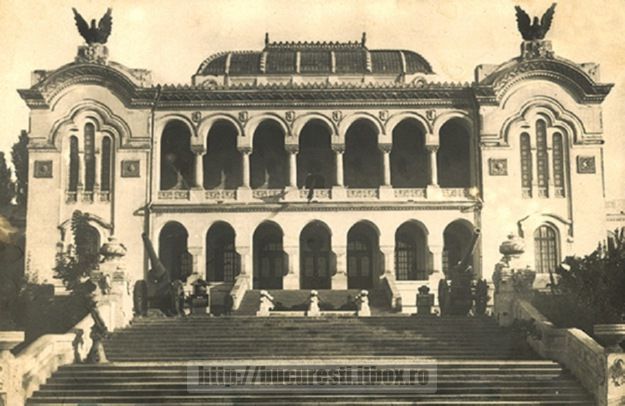 01_Muzeul Militar (dinPalatul Artelor) in Parcul Carol - 5-VECHIUL BUCURESTI 1871