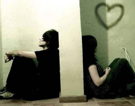 emo_love - Amintiri din trecut