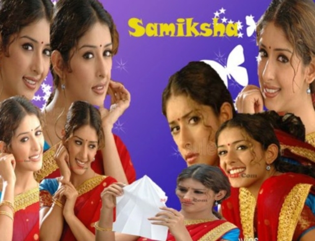 Mc-My collage - 19t86-17k - normal (11)4 - Zaara pyaar ki saugat