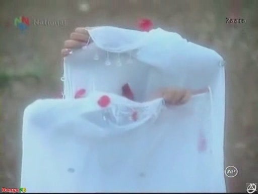 19956321_KNPHMTRNC - Zaara pyaar ki saugat