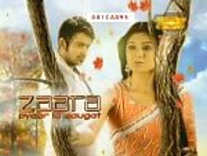 26497507_YGJSQRMVJ - Zaara pyaar ki saugat