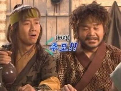 Jumong_1267434091_4_2006