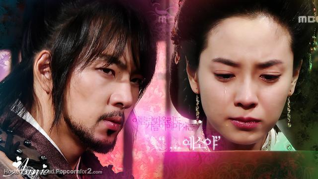 25330030_PKBJAMXIU - p---jumong_yesoya---q