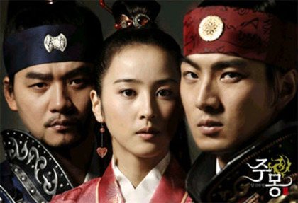 love 1 - legendele palatului printul jumong