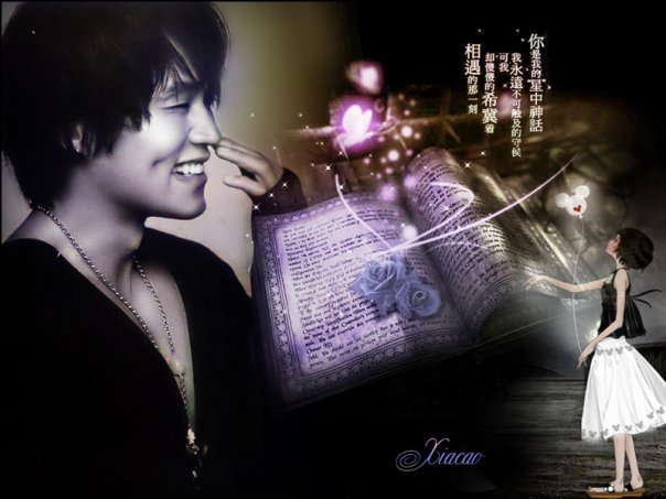 22750_105672769451948_100000276755369_137874_2894239_n - Lee Seo Jin