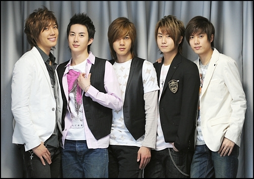 ss501-korean-pop-dee-xu - SS501