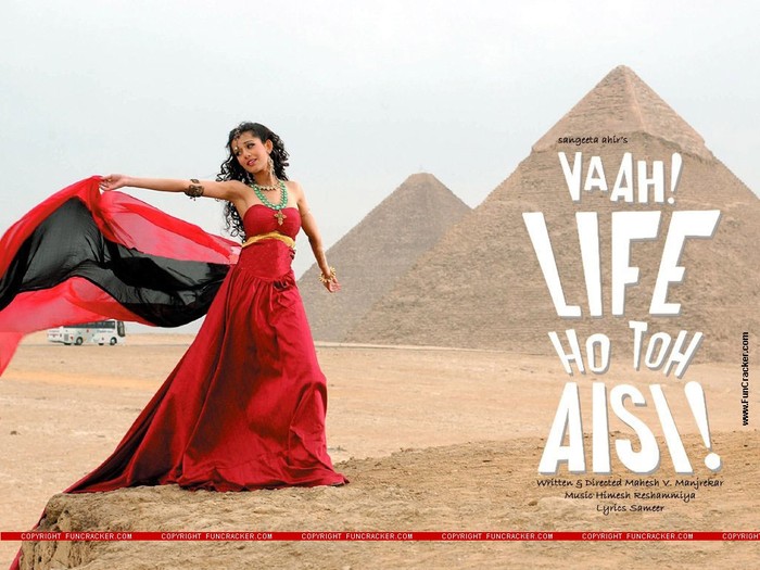 Vaah!-Life-Ho-Toh-Aisi-2484