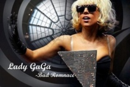 Lady Gaga - Vote song