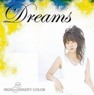 High and Mighty color - Dreams - 0Melodi care imi plac mult in japoneza0