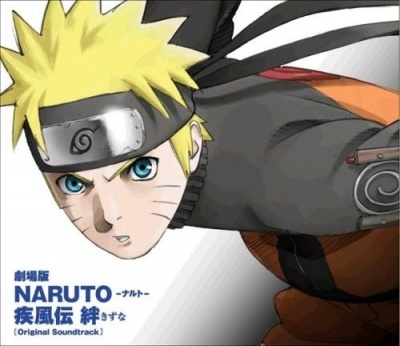 -buna sakura - Poveste Naruto