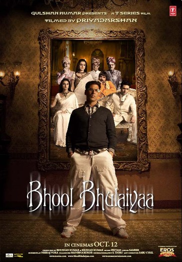 Bhool+Bhulaiyaa+4 - Bhool Bhulaiyaa