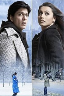 424730 - Kabhi Alvida Naa Kehna