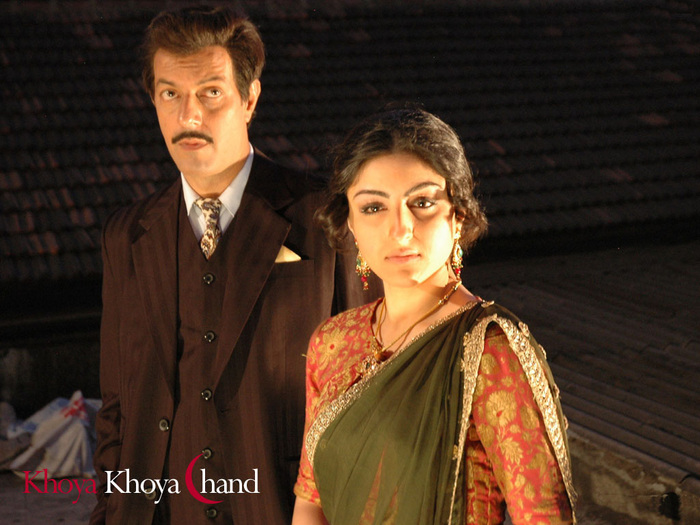 Khoya Khoya Chand_479 - Khoya Khoya Chand