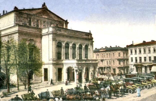 03_Teatrul National - 5-VECHIUL BUCURESTI 1871
