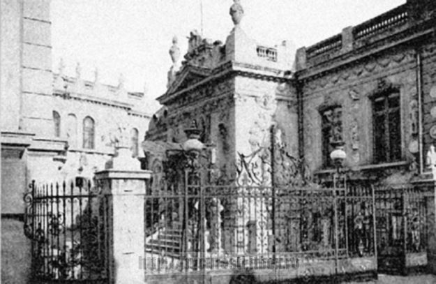 11_ Muzeul Kalinderu - 5-VECHIUL BUCURESTI 1871