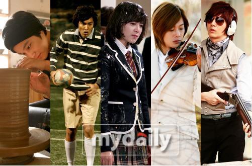 boys-over-2 - Boys over flowers