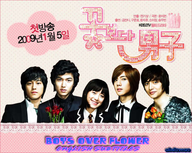 boys-over-flower - Boys over flowers