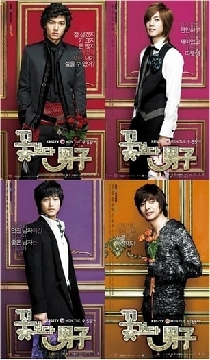 boys-Over-Flowers-boys-over-flowers-6368959-351-600 - Boys over flowers