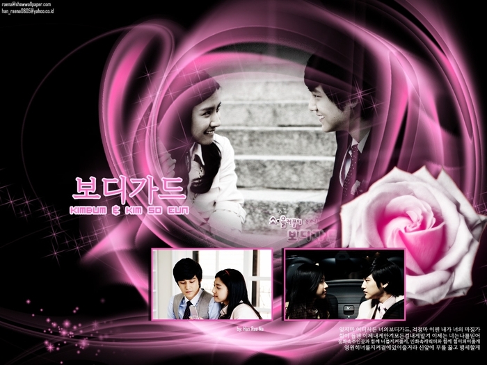Boys-Over-Flowers-boys-over-flowers-6615901-1024-768 - Boys over flowers