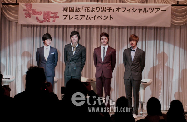 fd1e962839dafb75cfdbda13e45a85ee1236779252_full