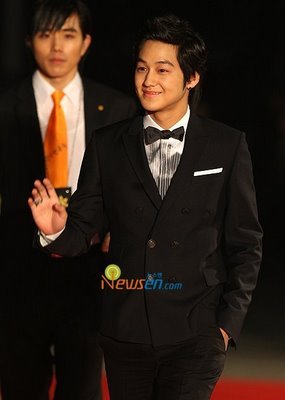 kim bum