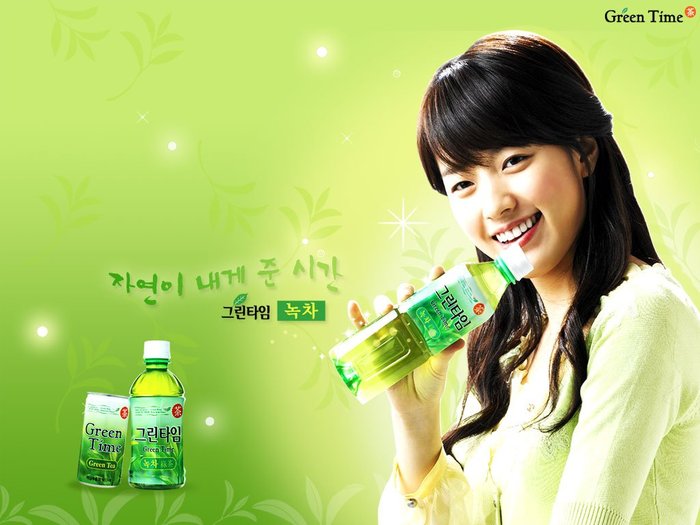 Han_Hyo_Joo_050014 - Han Hyo Joo