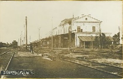 gara_focsani_in_timpul_ocuparii_germane - 6-VECHIUL FOCSANI