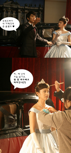 90b6433d9c1281a33c6d9744 - My Princess