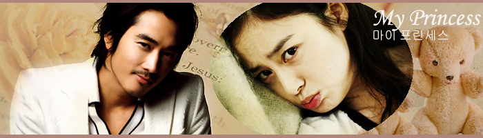 520974271683ae7dc934b - My Princess